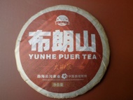 2008 Yunhe Bulang Mountain Arbor   Ripe from Menghai YunHe Tea Factory