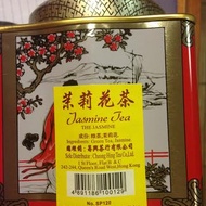 Jasmine Tea from Cheong Hing Tea Co, Ltd.