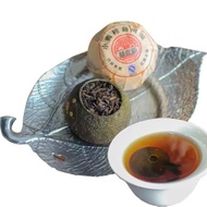 LingRoot Chenpi Puerh Tea Little Gan Cooked Puerh Green Orange Peal&loose Ripe Puerh Tea 10pcs from Moylor
