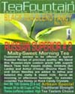 Russian Superior #2 from TeaFountain
