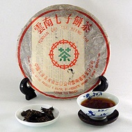 1996 Dahuazi Ripe from Bana Tea Company (CNNP)
