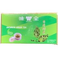 Green Tea (Thé Vert) from wei-chuan