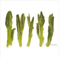 Premium Tai Ping Hou Kui Green Tea from Teavivre