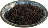Our Daily Brew Black Raspberry from Our Daily Brew