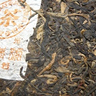 2006 Chang Tai "Seven Star - Alkaid" from Life In Teacup