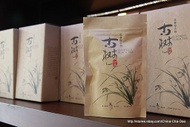 Douji "Old Trees Black Tea" (Flower Aroma) from China Cha Dao