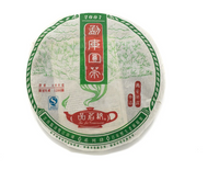 Tea for Connoisseurs 4 Mengku from Yee On Tea Co.