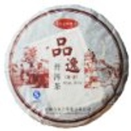 2012 Iceland Ecological Aged Tea Puerh Tea Cake Large Leafed Ript Tea 357g from Dragon Tea House
