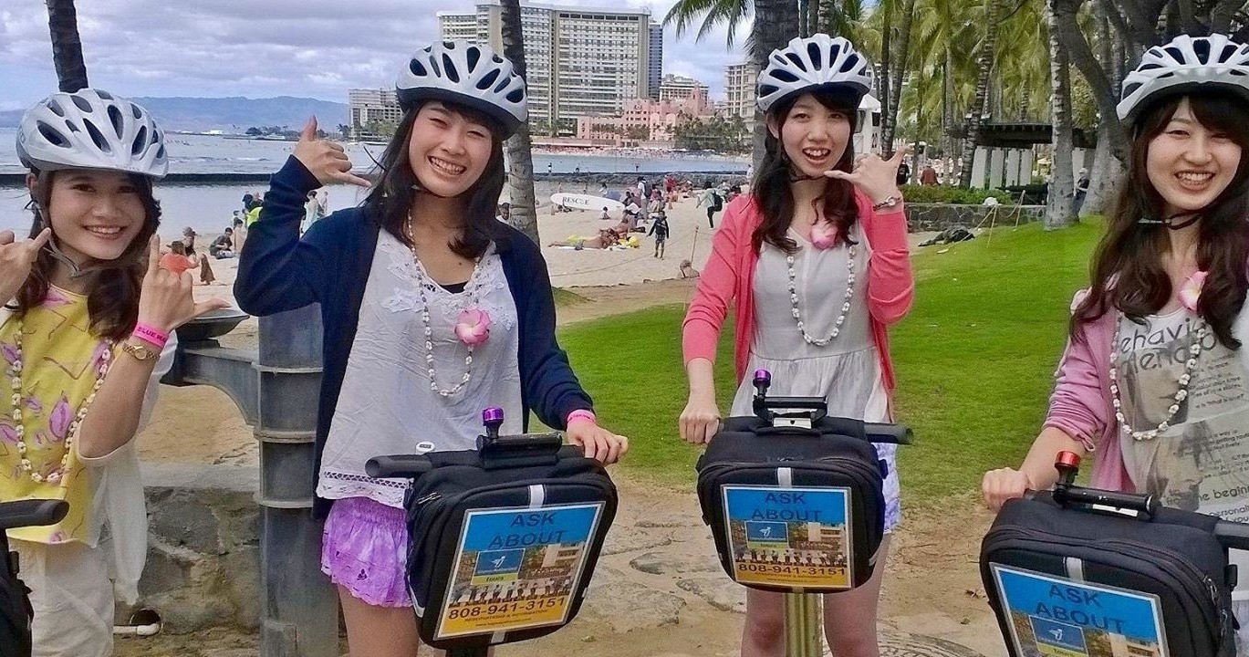 Tour in Honolulu, HAWAII with Rockon Recreation Rentals