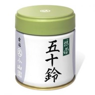 Isuzu from Marukyu-Koyamaen