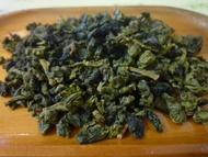 Taiwan High Mountain Four Season Green Tea from iTaiwanTea