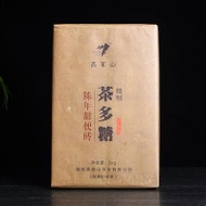 2015 Gao Jia Shan "Cha Duo Tang" Wild Harvested Hunan Fu Brick Tea from Yunnan Sourcing