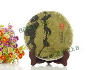 2012 Menghai Dayi Dragon's Spirit from menghai dayi(berylleb ebay)