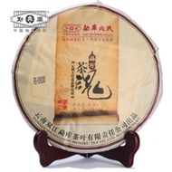 2010 Mengku Essence of Tea from Shuangjiang Mengku Tea Co., Ltd. 
