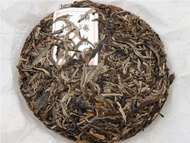 Meng Song Puerh from tea-adventure