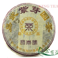 2004 Changtai Hao Yiwu Purple Bud Superior Raw from Changtai Tea Group