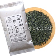 Organic Uji Gokujo Shincha from Yuuki-cha