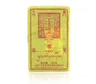 Fortune God Han Tea * 2016 Xiaguan Bao Yan Pai Raw Pu’er Tea Brick 200g from songyi9