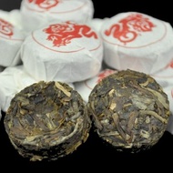 2016 Yunnan Sourcing "Monkey Mini Tuo" Raw Pu-erh Tea from Yunnan Sourcing