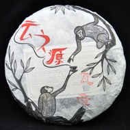 2016 Yunnan Sourcing “Wa Long Village” Yi Wu Old Arbor Raw Pu-erh from Yunnan Sourcing