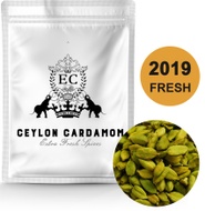 Royal Green Cardamom from Elephant Chateau
