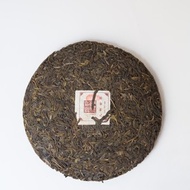 Wu Liang from Tea Drunk