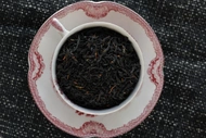 Pomegranate Black Tea from Friday Afternoon