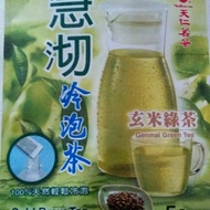 genmai cold brew tea from Ten Ren