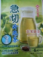 genmai cold brew tea from Ten Ren