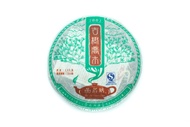 Tea for Connoisseurs 2 Old Arbor Tree Pu-erh Tea Cake 2007 from Yee On Tea Co.