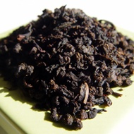 Vanilla Bean Cream Nilgiri Black Tea from Chi of Tea