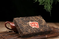 2006 Changtai "Double Elephant 339" Raw Pu-erh Tea Brick from Yunnan Sourcing