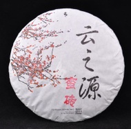 2012 Yunnan Sourcing "Man Zhuan" Raw Pu-erh Tea Cake of Yi Wu from Yunnan Sourcing
