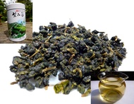 Li Shan Oolong from Cloudwalker Teas