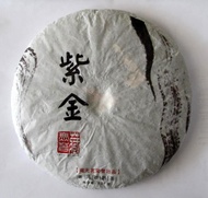 2008 Purple Gold Ancient Tree Premium Ripe Puerh from PuerhShop.com