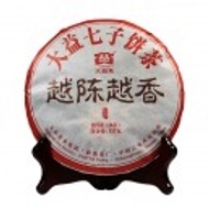 2016 Menghai "Yue Chen Yue Xiang" Ripe Puerh Tea Cake from Menghai Tea Factory (Yunnan Sourcing)