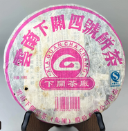 2006 Xiaguan Pink #4 from The Steeping Room