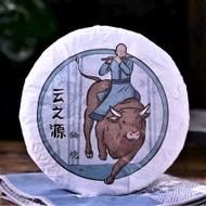 2021 Yunnan Sourcing "Yi Wu Secret Garden" Ancient Arbor Raw Pu-erh Tea Cake from Yunnan Sourcing