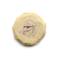 2017 Boat Captain mini from white2tea