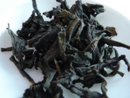 Shui Jin Gui (Golden Water Turtle) from tea-adventure