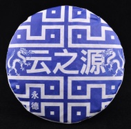 2012 Yunnan Sourcing "Yong De Blue Label" Ripe Pu-erh tea cake from Yunnan Sourcing