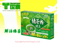 Green Tea Powder from Tradition