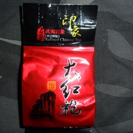 Refined Chinese Tea ?Da Hong Pao? from Unknown from China