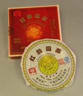 2008 Menghai Dayi  "red rhyme" from Menghai Tea Factory (Mandala Tea)