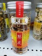 Tian Guan Chen Pi Dried Orange Peel Chinese Herbal Tea Tangerine Peel 70g Tin from China tea bar