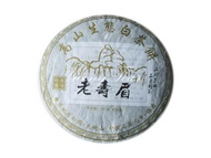 Shou Mei White Tea Cake from Vicony Teas