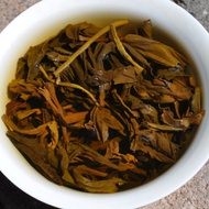 2015 Gao Jia Shan "Wu Long Mountain" Tian Jian from Hunan from Yunnan Sourcing