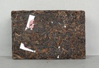 1999 Yang Qing Hao "Mi Tsang" (MiCang) Brick Raw community photo