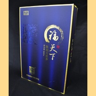 2015 Bai Sha Xi "Blue Mark 5735" Fu Zhuan Tea from Hunan from Yunnan Sourcing