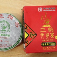 2011 Small Liu Bao Tea Cake from Puerh Shop